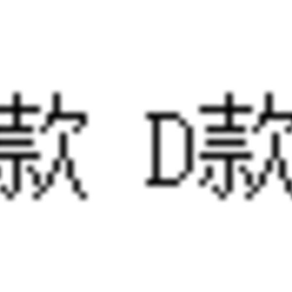 LedLight 1808P-E